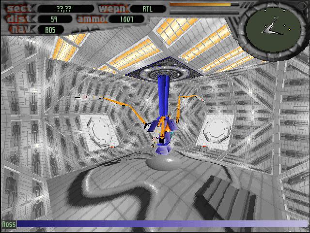 The room in which the very first boss is fought.